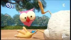 انیمیشن جغد صورتی La Chouette - فصل 2 قسمت 27